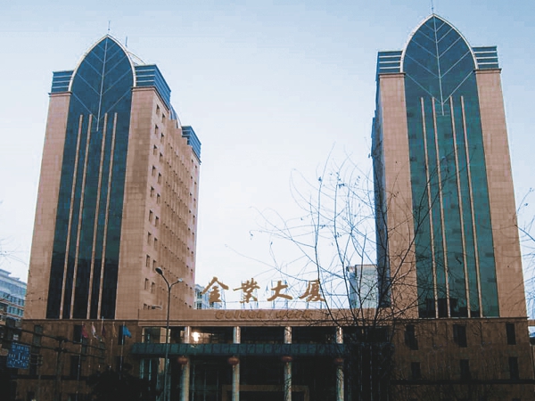 利来w66(中国区)_来利国际旗舰