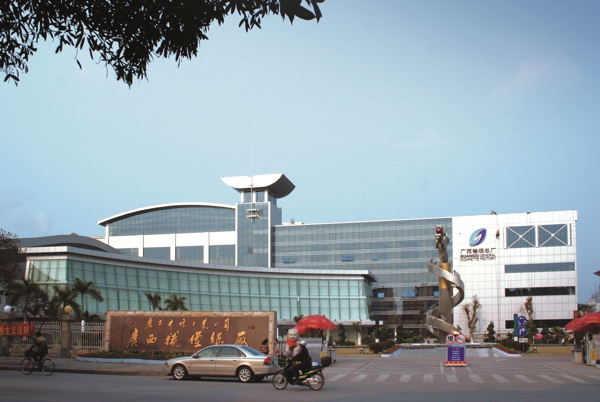 利来w66(中国区)_来利国际旗舰