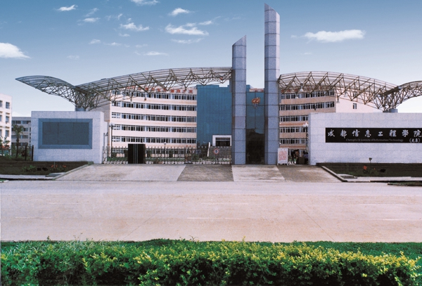 利来w66(中国区)_来利国际旗舰