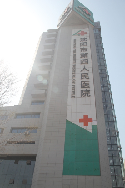 利来w66(中国区)_来利国际旗舰