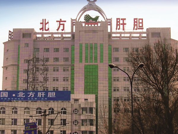 利来w66(中国区)_来利国际旗舰