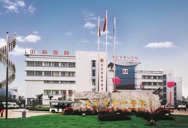 利来w66(中国区)_来利国际旗舰