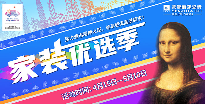 利来w66(中国区)_来利国际旗舰