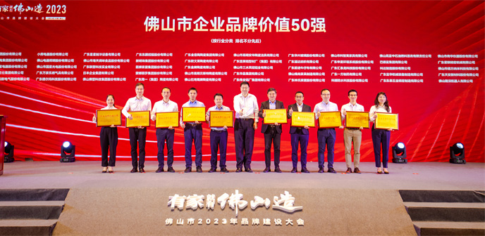 利来w66(中国区)_来利国际旗舰