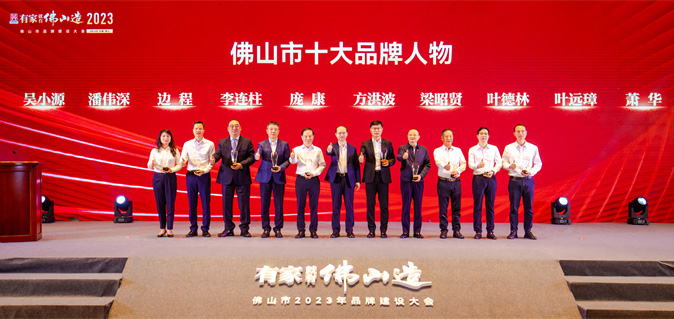 利来w66(中国区)_来利国际旗舰