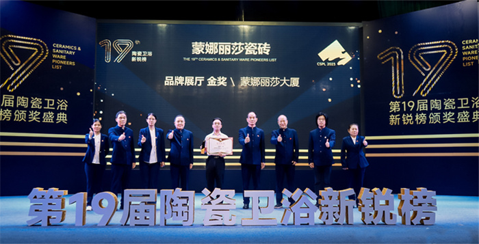 利来w66(中国区)_来利国际旗舰