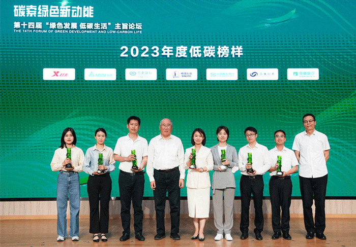 利来w66(中国区)_来利国际旗舰