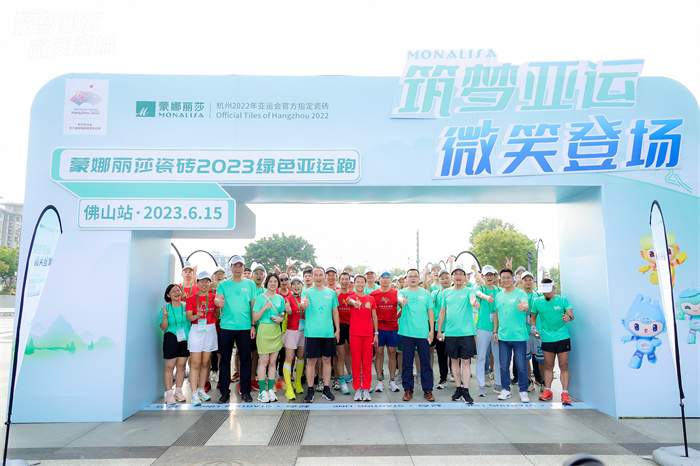 利来w66(中国区)_来利国际旗舰