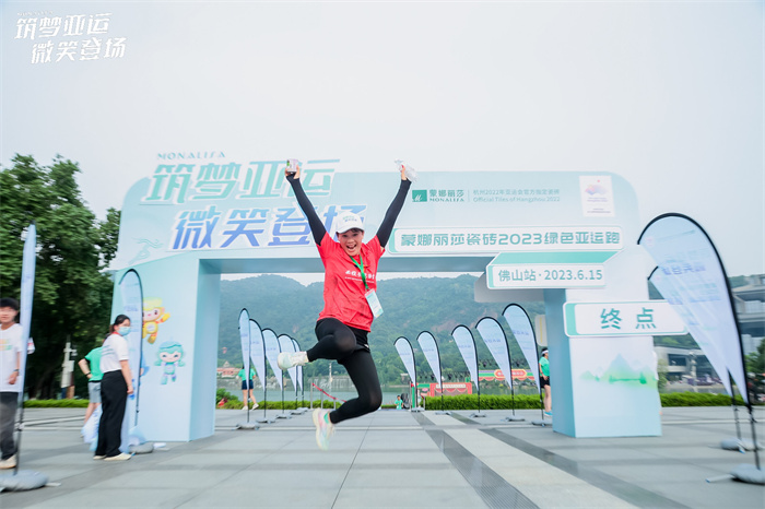 利来w66(中国区)_来利国际旗舰