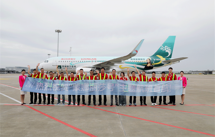 利来w66(中国区)_来利国际旗舰