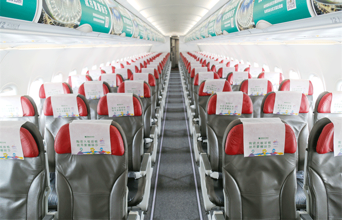 利来w66(中国区)_来利国际旗舰