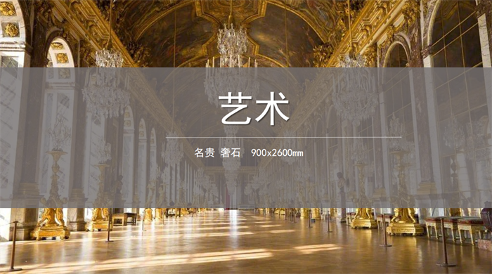 利来w66(中国区)_来利国际旗舰