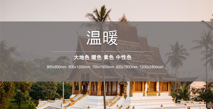 利来w66(中国区)_来利国际旗舰