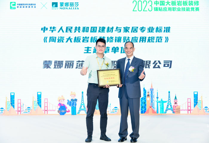 利来w66(中国区)_来利国际旗舰