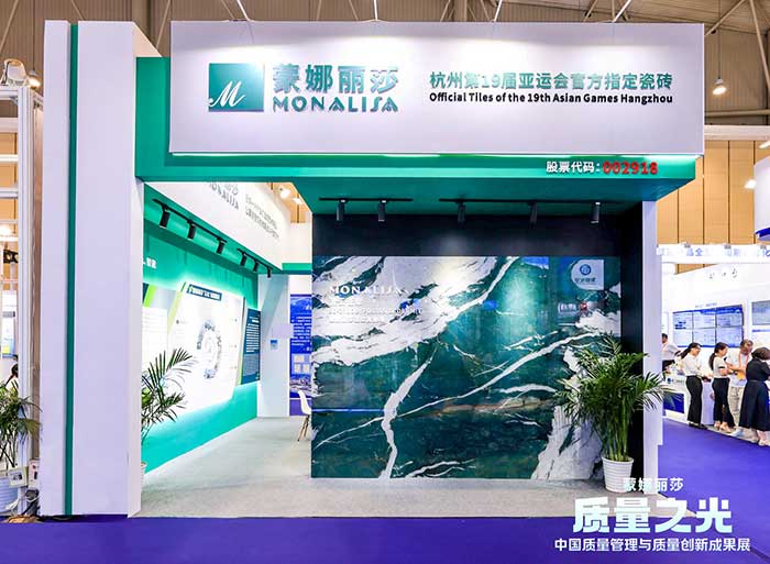 利来w66(中国区)_来利国际旗舰