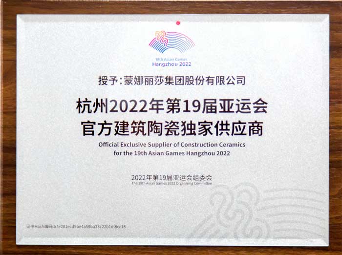 利来w66(中国区)_来利国际旗舰