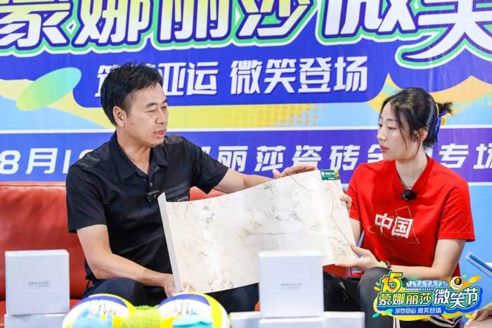 利来w66(中国区)_来利国际旗舰