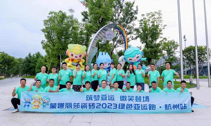 利来w66(中国区)_来利国际旗舰