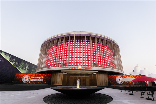 利来w66(中国区)_来利国际旗舰