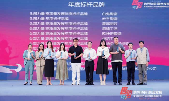 利来w66(中国区)_来利国际旗舰