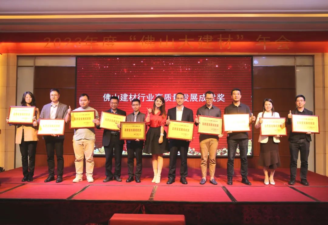 利来w66(中国区)_来利国际旗舰