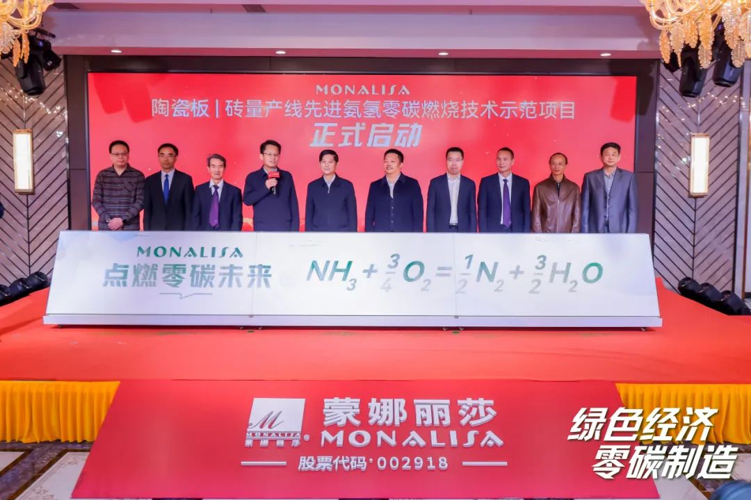 利来w66(中国区)_来利国际旗舰