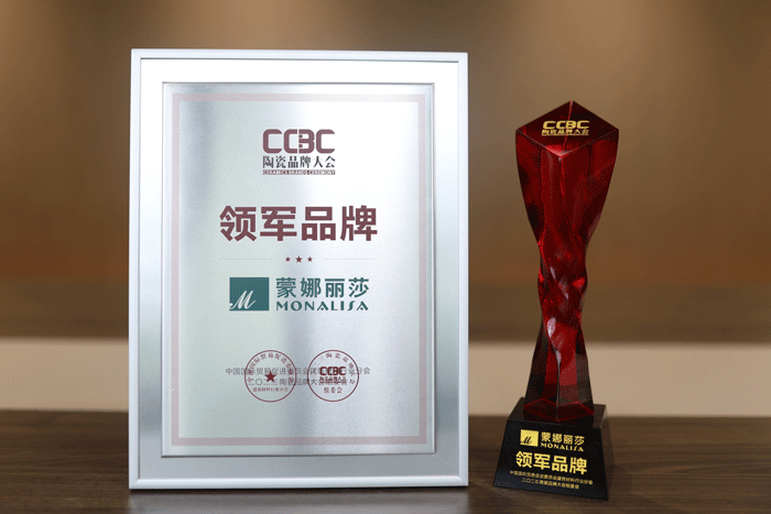 利来w66(中国区)_来利国际旗舰