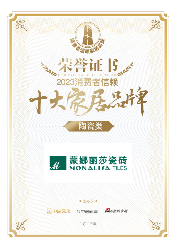 利来w66(中国区)_来利国际旗舰