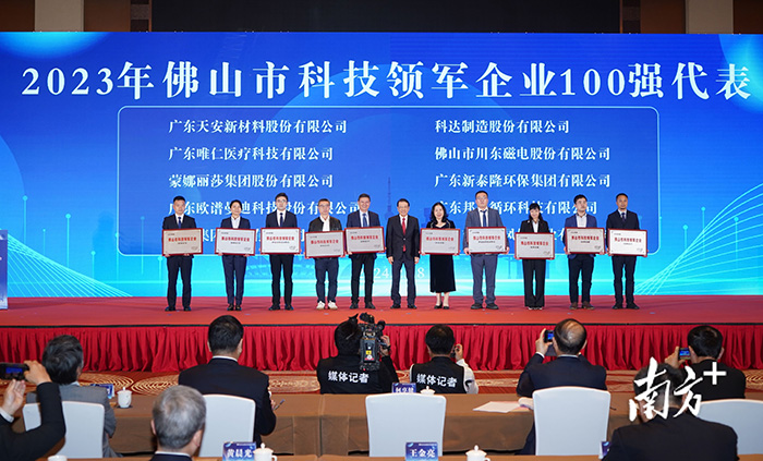 利来w66(中国区)_来利国际旗舰