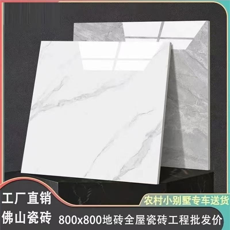 利来w66(中国区)_来利国际旗舰