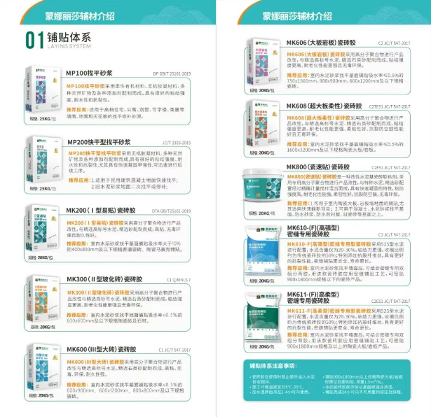 利来w66(中国区)_来利国际旗舰